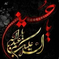 لطفا کپشن را بخوانید دستور پختهای ویژه محرم