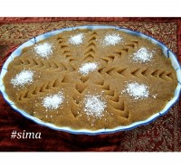 حلوای مخصوص