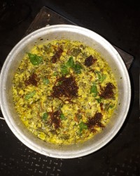 نرگسی......کاملا صنعتی در محیط کار