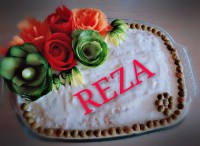 الویه و ژله تولد گل پسری