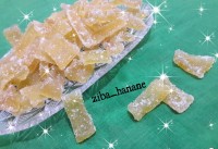 پوست هندوانه شکری