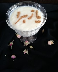 فرنی جان هستن ایشون