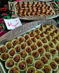 حلواسه ارد