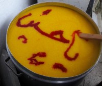 شله زرد ? عزاداری همتون قبول