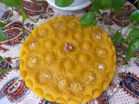 السلام علیک یا ابا عبدالله الحسین ع