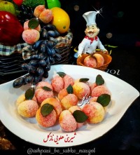 شیرینی هلویی نازگل