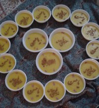 شله زرد (ویژه محرم)