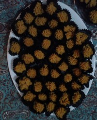 حلوا برای خیرات