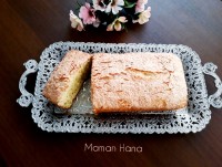 کیک مکرون نارگیلی با دستور سارا جون..ممنونم بانو