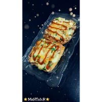 ♡پیتـزا بـا نـان تسـت♡