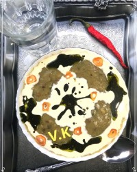 پریوله (کردستان)
