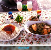 سیرقلیه. جاتون سبز