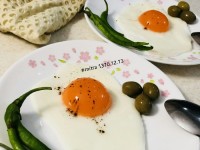 ژله بستنی نیمرو
