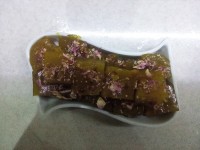 حلوا بحرینی