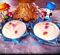 فرنی ساده بدون تزیین