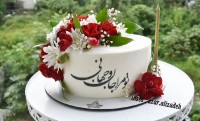 کیک سالگرد ازدواج
