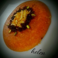 ته چین ماهی