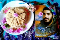 کیک یخچالی