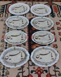 رنگینک ما بوشهریا برا شب دهم محرم بود