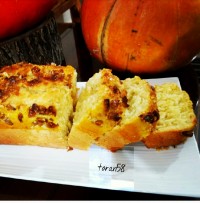 نان هل وگلاب