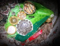 سفره ام البنین