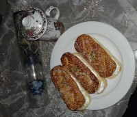 شیرینی زبان خامه ای