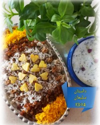 عدس پلو بدون گوشت