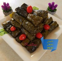 نهار
