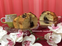 کیک ماست ابر و بادى