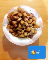 لبو داغه لبو