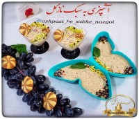 بستنی معجون نازگل