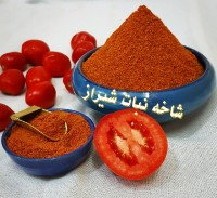 پودر گوجه فرنگی