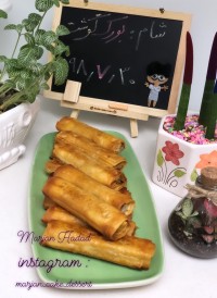 بورک گوشت