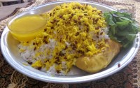 زیر برنجی لری