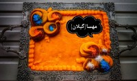 حلوای هویج
