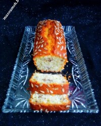 نان کدو و گردو