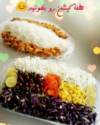 پلو مرغ-علی-کپشن رو بخونید