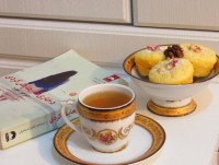 خاگینه نارگیلی