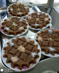 حلــوا