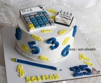 کیک حسابداری