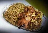 مطبگ بوقلمون