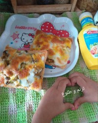 پیتزا مکعبی