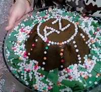 تزیین حنای عروس و داماد