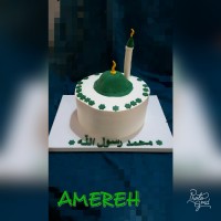کیک روز ولادت حضرت محمد (ص) سفارش یک مهد قزآنی به وزن 2کیلو 500گرم