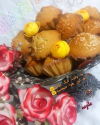 کیک یزدی جان