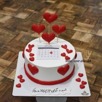کیک عاشقانه