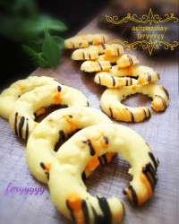 شیرینی نعلی