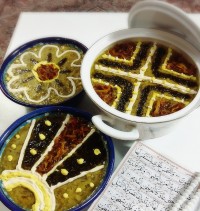 آش جو 1