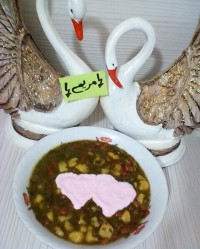 آش آماج