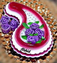 ژله بته جقه